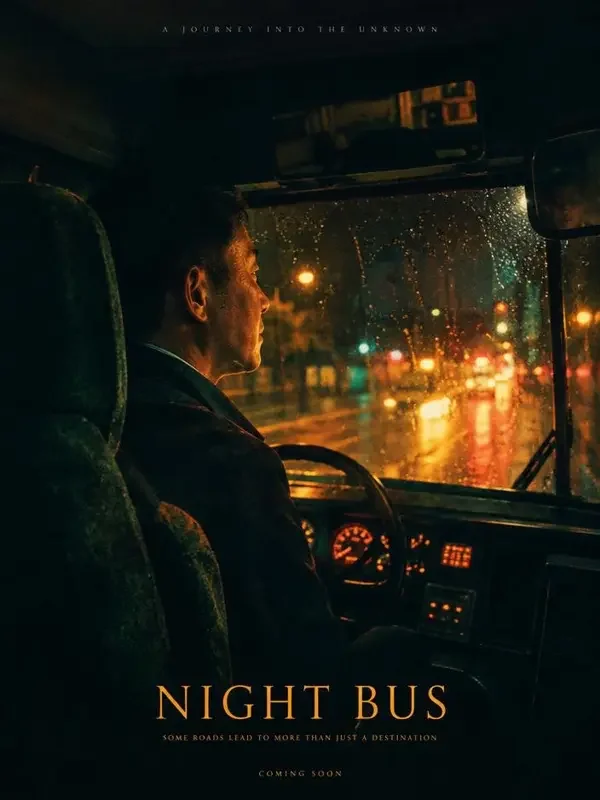 城市瞭望：夜班司机的秘密热血短剧封面，悬疑题材
